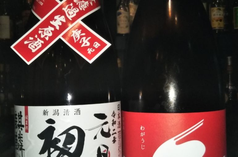 しぼりたて