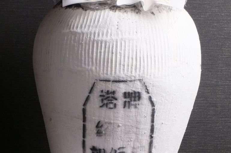 紹興酒カメ