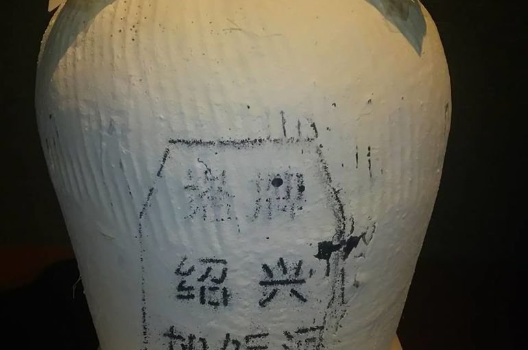 紹興酒カメ