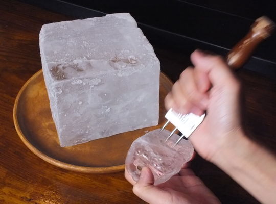 氷