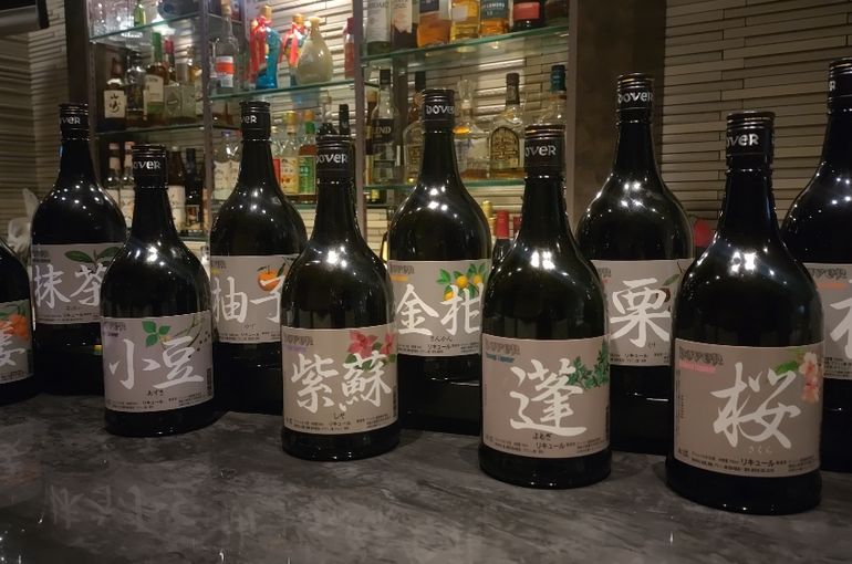 和酒リキュール