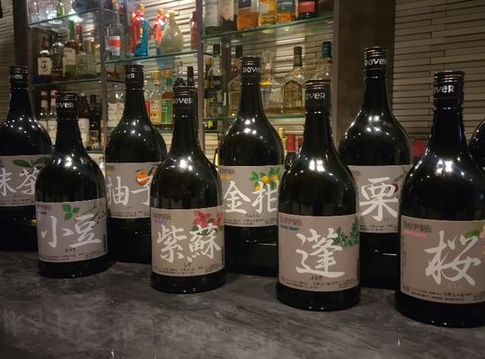 和酒リキュール