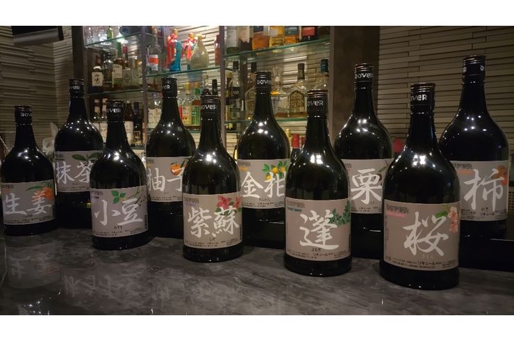 和酒リキュール