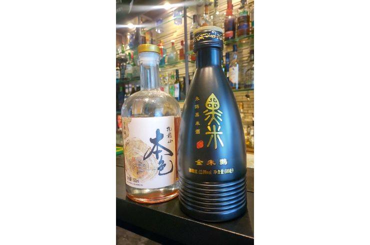 紹興酒
