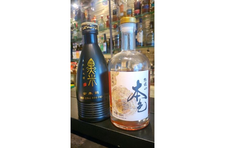 黄酒