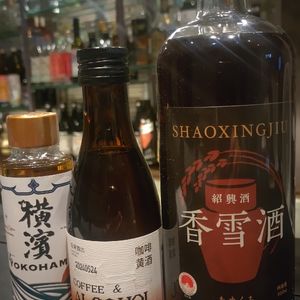 新銘柄のお酒たち