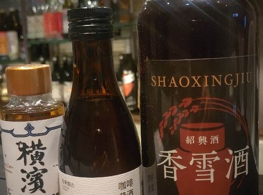 新銘柄のお酒たち