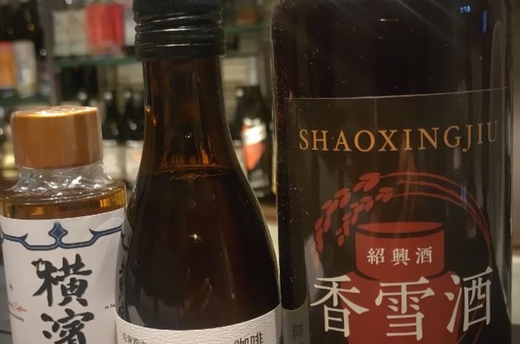 新銘柄のお酒たち